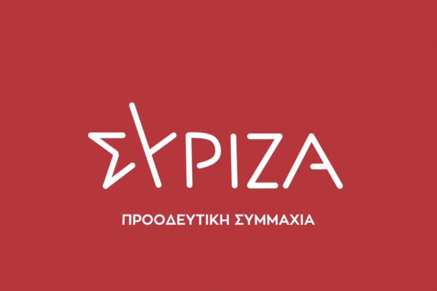 ΣΥΡΙΖΑ για πανελλήνιες 2021: Εκτός πανεπιστημίων 300.000 υποψήφιοι