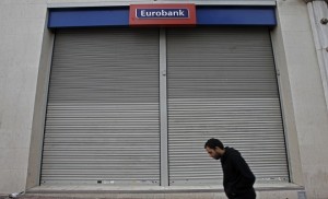 Eurobank: Αναγκαία η περαιτέρω ελάφρυνση του ελληνικού χρέους