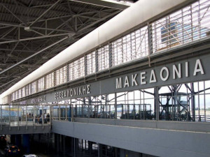 Αεροδρόμιο Μακεδονία: Προβλήματα στις πτήσεις λόγω χαμηλής ορατότητας