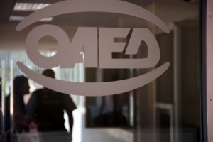 ΟΑΕΔ: Ηλεκτρονικά πλέον κάρτα και επίδομα ανεργίας