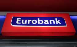 Eurobank: Καλύφθηκε η αύξηση μετοχικού κεφαλαίου