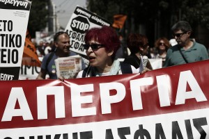 Η ΓΣΕΕ αποφασίζει για γενική απεργία μετά την Πρωτομαγιά