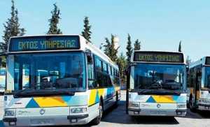 ΟΑΣΑ: Διακόπτονται δύο γραμμές λεωφορείων