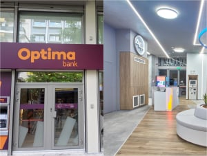 Οι θυγατρικές της Optima Bank, η προσφυγή της ΔΕΗ κατά της Κεφαλαιαγοράς και ο Ανεξάρτητος Επόπτης για τον Ηρακλή ΙΙΙ