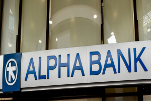 Alpha Bank: Χρηματοδότηση επενδυτικών σχεδίων καινοτομία σε Μικρομεσαίες Επιχειρήσεις