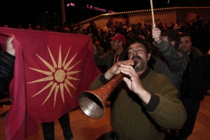 ΥΠΕΞ Σκοπίων: Μην πάτε στις ελληνικές πόλεις όπου θα γίνουν συλλαλητήρια