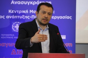 Ο ΟΟΣΑ θα αναλάβει συμβουλευτικό ρόλο τόσο στη νέα Στρατηγική Ανάπτυξης της Ελλάδας