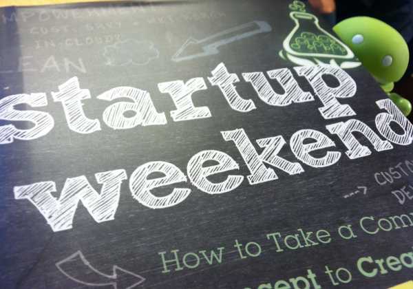 Startup Weekend στα Τρίκαλα 2 με 4 Δεκεμβρίου