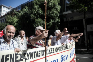 Θεσσαλονίκη: Συγκέντρωση διαμαρτυρίας πραγματοποιούν οι συνταξιούχοι