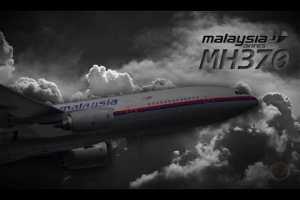 Συντρίμμια πιθανόν από τη πτήση MH370 εντοπίστηκαν στη Μοζαμβίκη