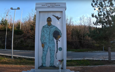 Μορφοβούνι: Εντυπωσιακό βίντεο από το χωριό του ήρωα πιλότου Γεώργιου Μπαλταδώρου