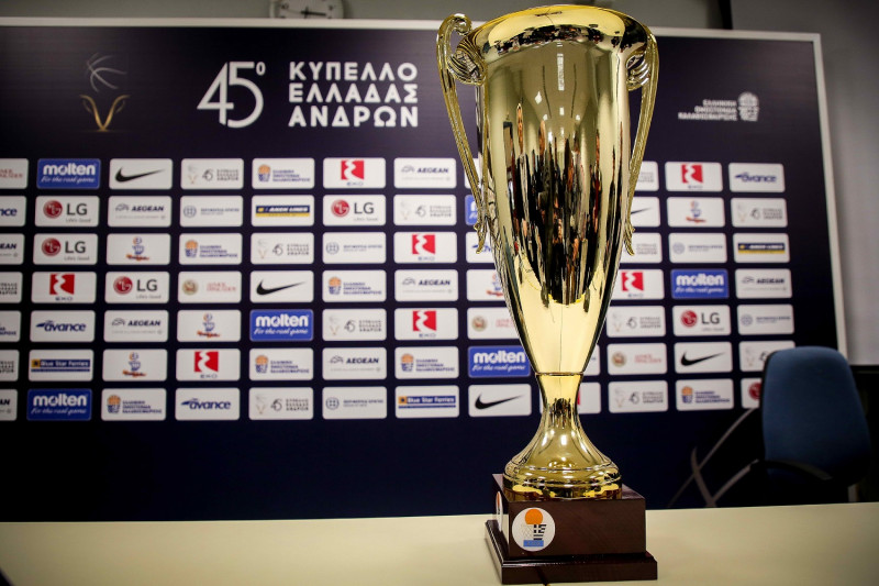 Κύπελλο Ελλάδος Μπάσκετ: Με Final 4 στο ΟΑΚΑ «βγαίνει» ο κυπελλούχος