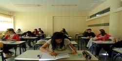 Υπουργείο Παιδείας Πρόγραμμα εξετάσεων Ελλήνων εξωτερικού