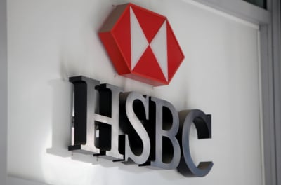 Η HSBC ενώνεται με την Παγκρήτια Τράπεζα
