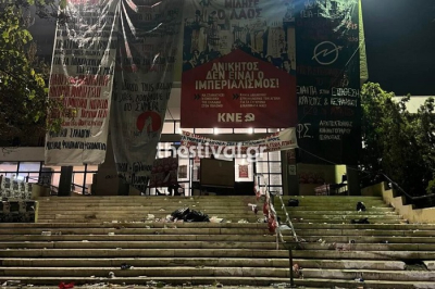 Θεσσαλονίκη: Εικόνες «ντροπής» στην Πολυτεχνική Σχολή του ΑΠΘ μετά τα επεισόδια
