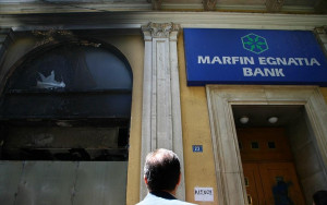 Παραιτείται υπέρ των συγγενών των θυμάτων της Marfin το Ελληνικό Δημόσιο