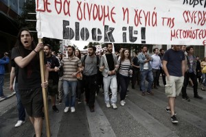 Eurobank: Σταθερό για 3ο συνεχή μήνα το ποσοστό ανεργίας στην Ελλάδα τον Νοέμβριο 2017
