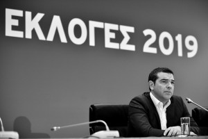 Ο Αλέξης Τσίπρας θα κρατήσει τη βουλευτική έδρα της Αχαΐας - Τα πρόσωπα στις θέσεις κλειδιά του ΣΥΡΙΖΑ
