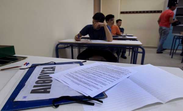 Οι δυσλεκτικοί μαθητές των ΕΠΑΛ Σάμου θα δώσουν πανελλαδικές εξετάσεις στην Αθήνα 