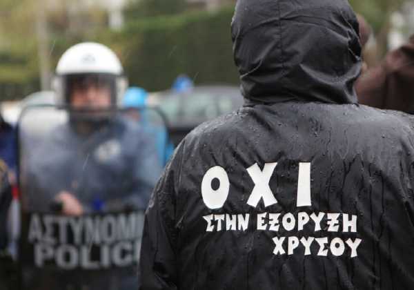 Καταγγελία για «τριγωνικές συναλλαγές» μεταξύ διοίκησης Πάχτα και της Ελληνικός Χρυσός