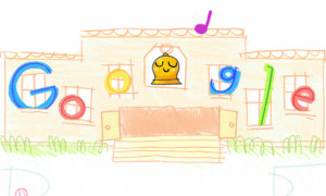 Πρώτη μέρα στο σχολείο: Το doodle της Google για το πρώτο κουδούνι της νέας σχολικής χρονιάς