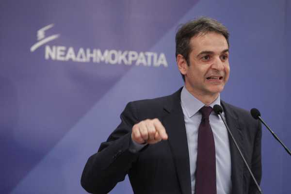 Κ. Μητσοτάκης: Πρωτοφανής η συμμετοχή στις εσωκομματικές εκλογές
