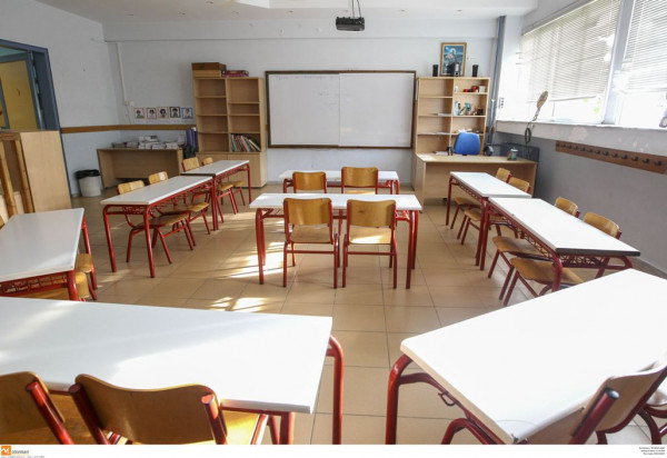 ΕΔΕ για την κατάληψη σε σχολείο της Θεσσαλονίκης λόγω μαθητή με μαθησιακές δυσκολίες