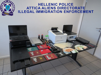 Εξαρθρώθηκε διεθνική εγκληματική οργάνωση διακίνησης μεταναστών και πλαστογραφίας ταξιδιωτικών εγγράφων
