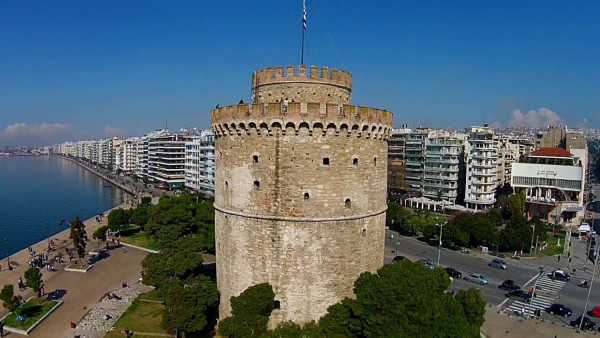 Προσλήψεις με ΣΟΧ του ΑΣΕΠ στο Μουσείο Βυζαντινού Πολιτισμού και του Λευκού Πύργου