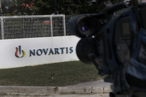 Υπόθεση Novartis: Στη Βουλή η δικογραφία για Τσίπρα και Παπαγγελόπουλο