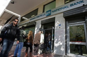 Απεργία στην Εθνική Τράπεζα - Κλειστά τα καταστήματα