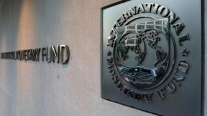 Πιέρ-Ολιβιέ Γκουρενσά: Ποιος είναι ο νέος επικεφαλής οικονομολόγος του ΔΝΤ