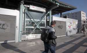 Κλείνουν οι σταθμοί Μετρό και Ηλεκτρικού στην Ομόνοια 
