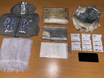 Μυτιλήνη: 43χρονη έκρυβε στα ρούχα της 4,5 κιλά κοκαΐνης - Η... μπίζνα ξεπερνούσε τις 200.000 ευρώ
