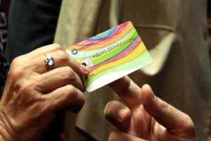 Αναζητούνται 27.000 δικαιούχοι κάρτας αλληλεγγύης