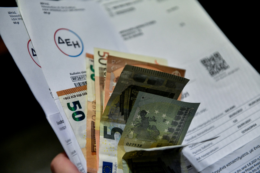 Επιδότηση έως 600 ευρώ: Πώς θα δείτε στον λογαριασμό ρεύματος πόσα χρήματα θα πάρετε πίσω