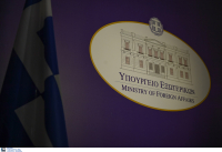 Αποστομωτική απάντηση της Αθήνας: «Η Τουρκία δεν έχει κανένα δικαίωμα να απειλεί την Ελλάδα με πόλεμο»