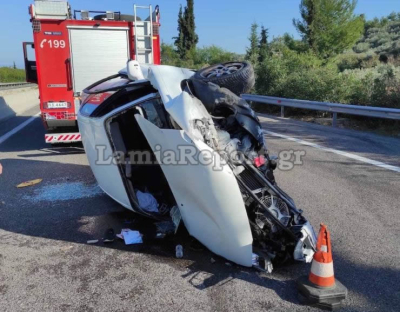 Τραγωδία στην Αθηνών – Λαμία: Νεκρή μία γυναίκα, αυτοκίνητο χτύπησε στο διάζωμα και αναποδογύρισε