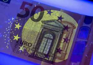 Άντληση 812,5 εκατ. ευρώ από δημοπρασία εντόκων γραμματίων