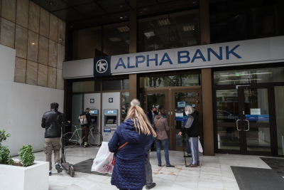 «Απελευθερώνονται» οι τράπεζες: Χωρίς ραντεβού, πιστοποιητικό ή rapid test, είσοδος μόνο με μάσκα
