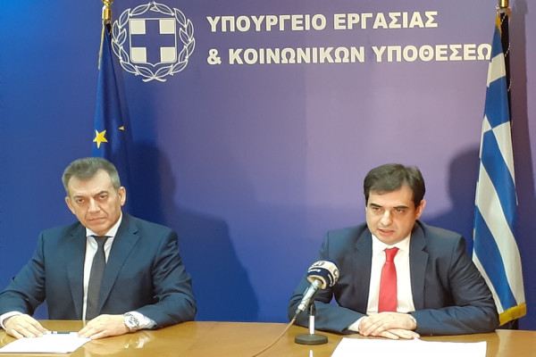 Ψηφιακή σύνταξη: Πώς θα υποβάλλονται οι αιτήσεις συνταξιοδότησης μέσα στο efka.gov.gr