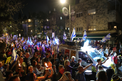 Αντικυβερνητικές διαδηλώσεις στην Ιερουσαλήμ με βαριά συνθήματα κατά Νετανιάχου