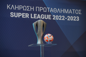 Super League 2022/23: Το πρόγραμμα και το καλεντάρι της νέας περιόδου, τα ντέρμπι που θα κρίνουν τον τίτλο