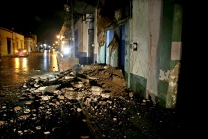 Μεξικό: Κανένας τραυματισμός μέλους της ελληνικής ομογένειας
