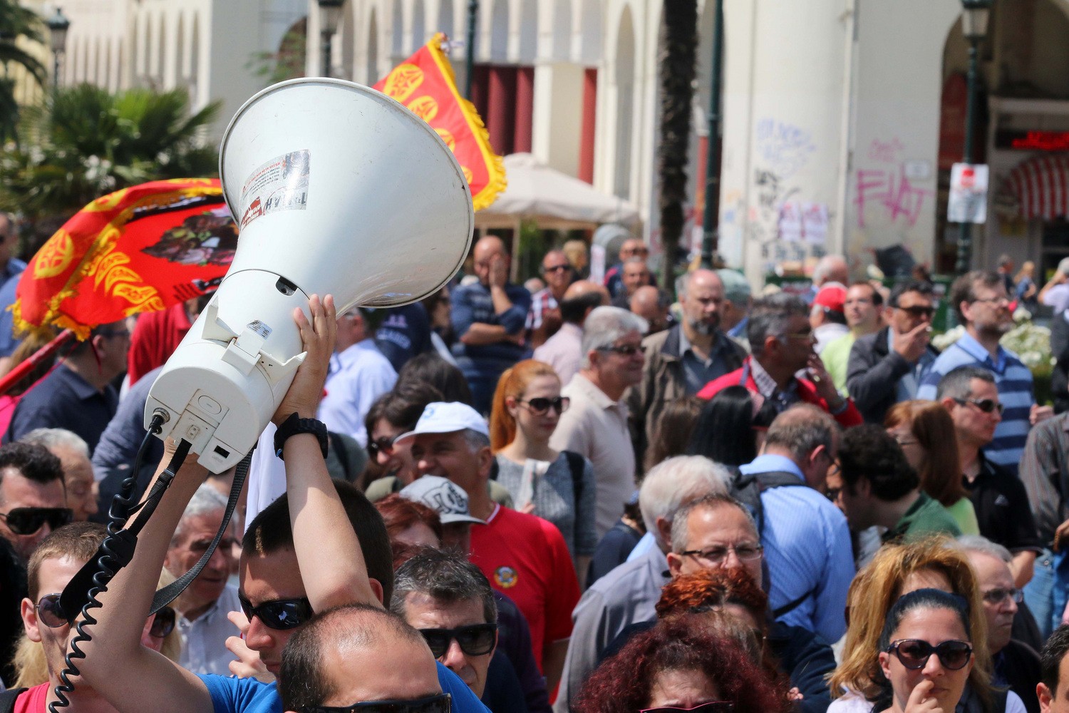 ΑΔΕΔΥ: Γενική απεργία στο δημόσιο στις 30 Μαΐου
