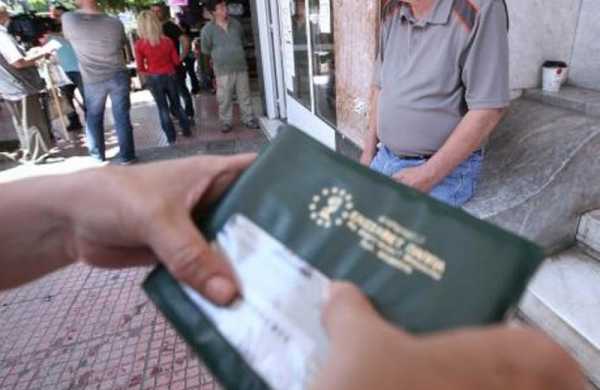Ξεκινούν οι αιτήσεις για έκδοση βιβλιαρίων ανασφάλιστων στο Δήμο Γλυφάδας