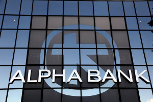 Alpha Bank: Προνομιακή χρηματοδότηση με εγγυημένα κεφάλαια κίνησης από το Ταμείο Εγγυοδοσίας