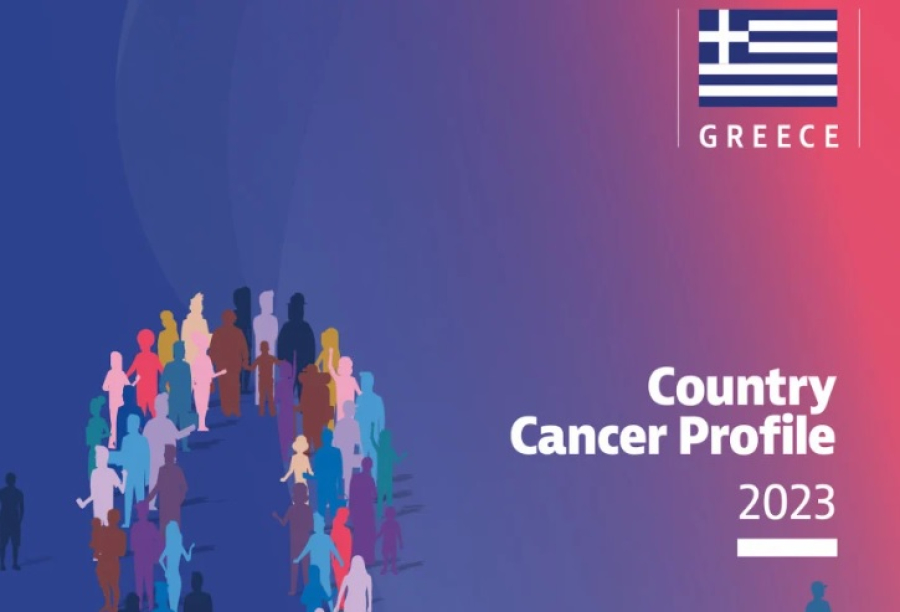 Αρκετά βήματα πίσω η Ελλάδα στην αντιμετώπιση του καρκίνου
