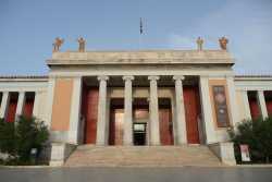 Ξεκινούν οι αιτήσεις για προσλήψεις στο Εθνικό Αρχαιολογικό Μουσείο