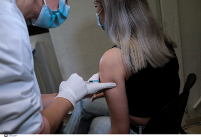 Εμβολιασμός: Η μεγάλη αλλαγή στο κλείσιμο των ραντεβού στο emvolio.gov.gr